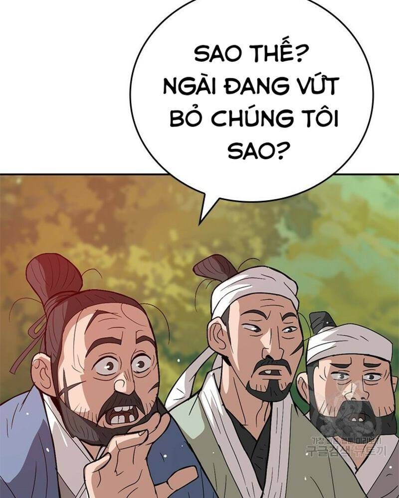 Vô Địch Vạn Quyền, Bất Khả Chiến Bại Chapter 32 - Trang 2