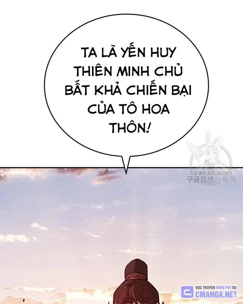 Vô Địch Vạn Quyền, Bất Khả Chiến Bại Chapter 32 - Trang 2