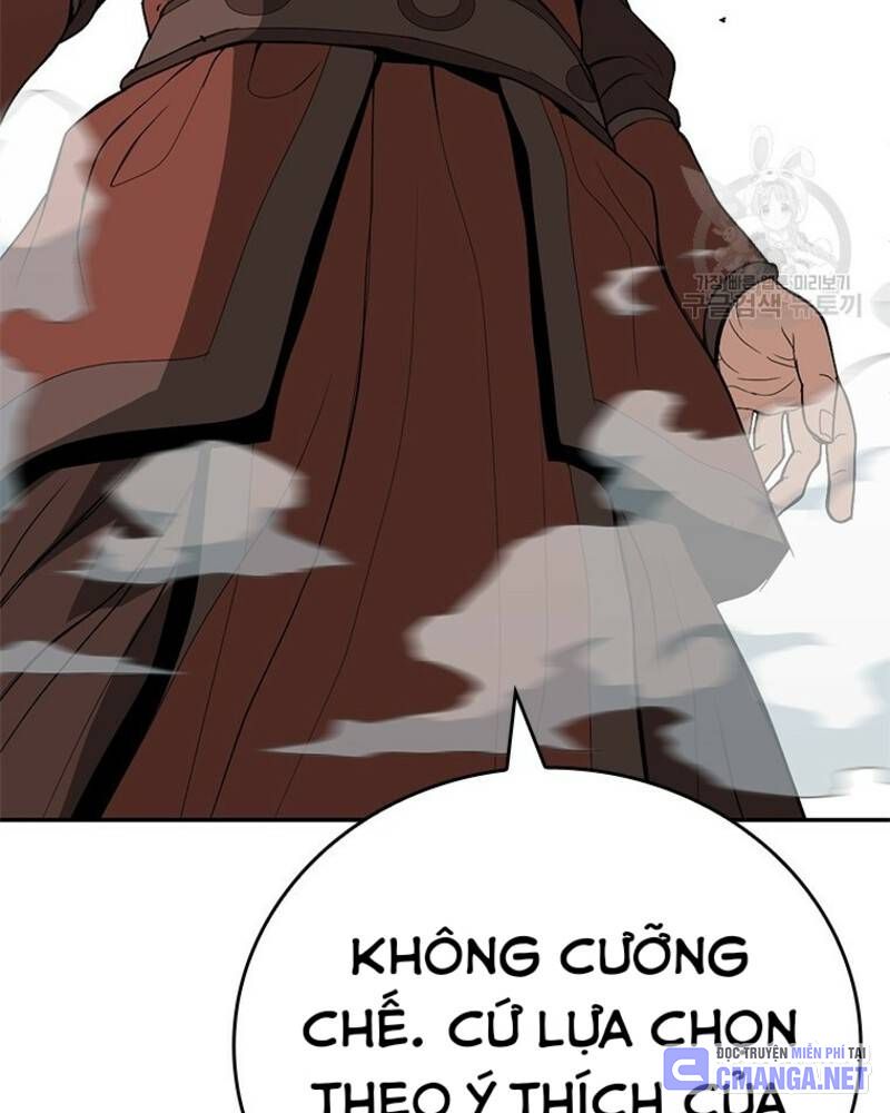 Vô Địch Vạn Quyền, Bất Khả Chiến Bại Chapter 32 - Trang 2