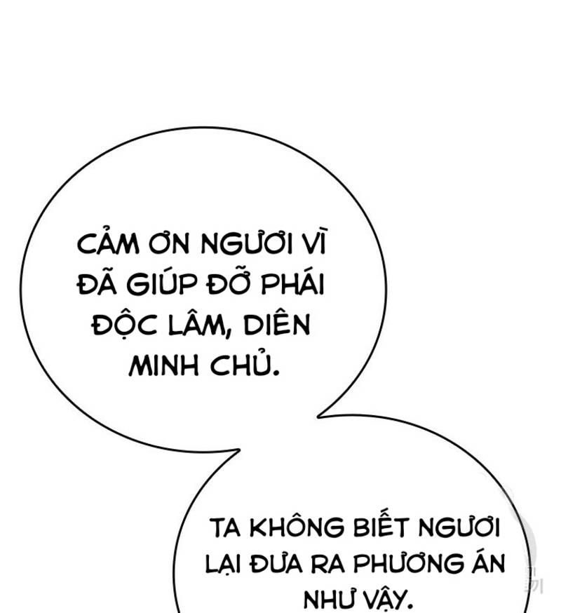 Vô Địch Vạn Quyền, Bất Khả Chiến Bại Chapter 32 - Trang 2