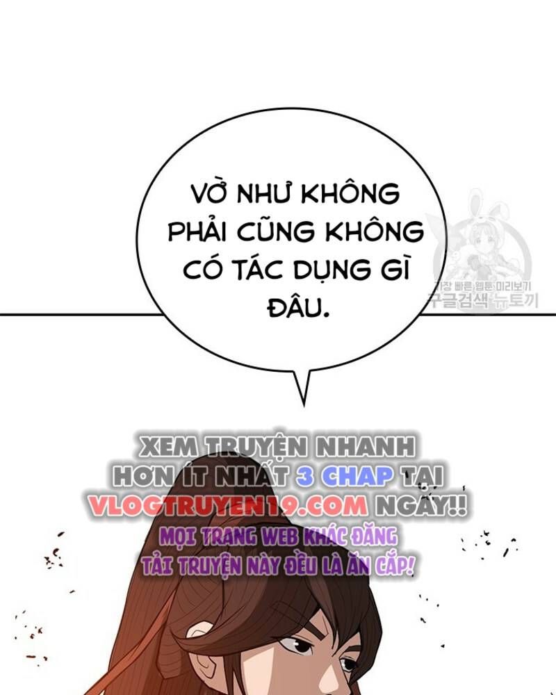 Vô Địch Vạn Quyền, Bất Khả Chiến Bại Chapter 31 - Trang 2