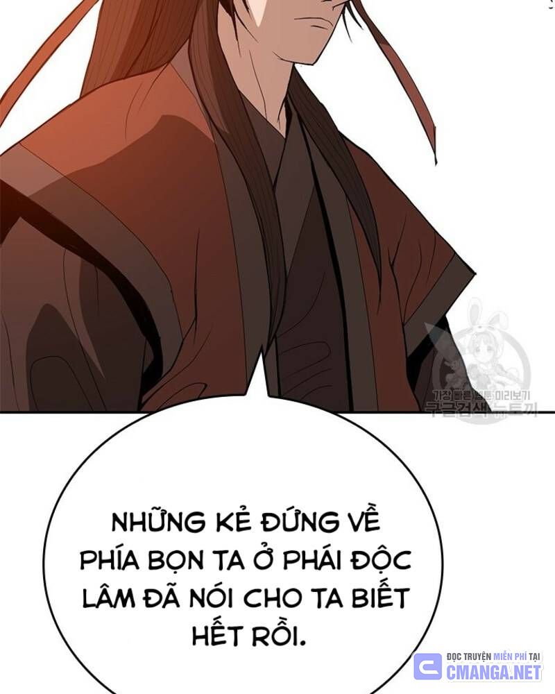 Vô Địch Vạn Quyền, Bất Khả Chiến Bại Chapter 31 - Trang 2