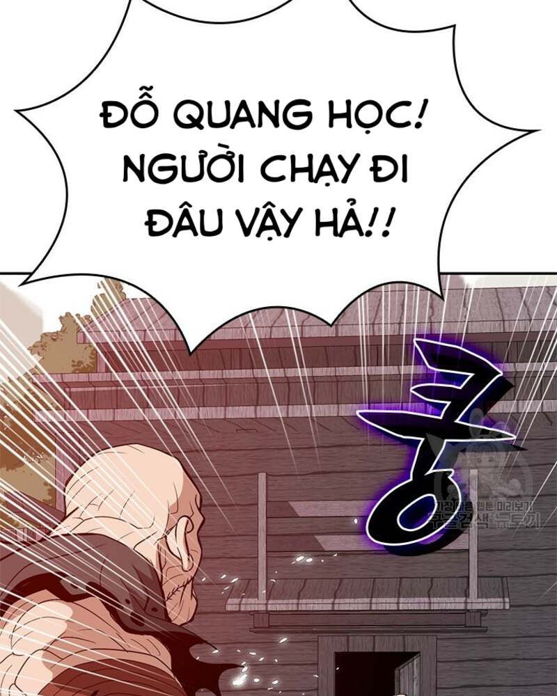 Vô Địch Vạn Quyền, Bất Khả Chiến Bại Chapter 31 - Trang 2