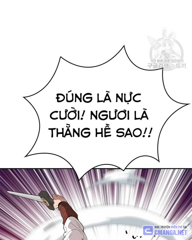 Vô Địch Vạn Quyền, Bất Khả Chiến Bại Chapter 31 - Trang 2