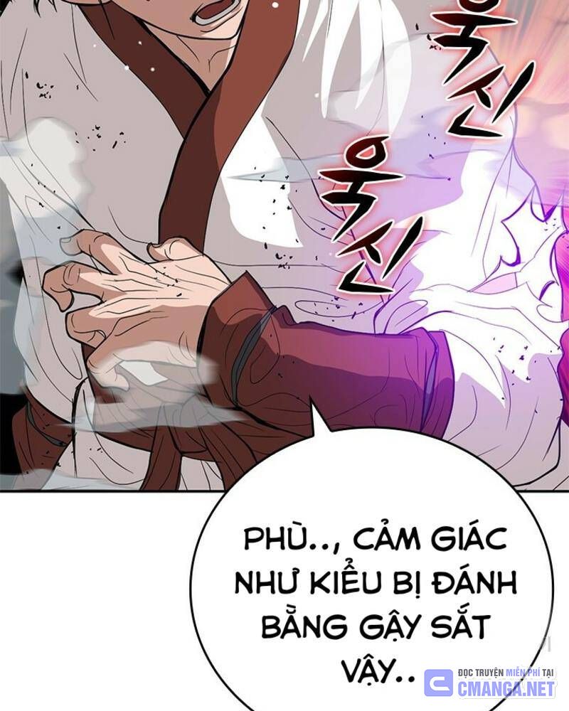 Vô Địch Vạn Quyền, Bất Khả Chiến Bại Chapter 31 - Trang 2