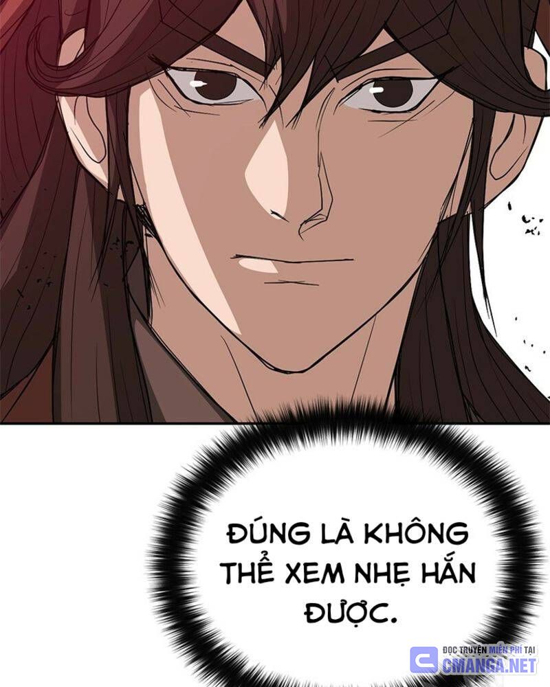 Vô Địch Vạn Quyền, Bất Khả Chiến Bại Chapter 31 - Trang 2