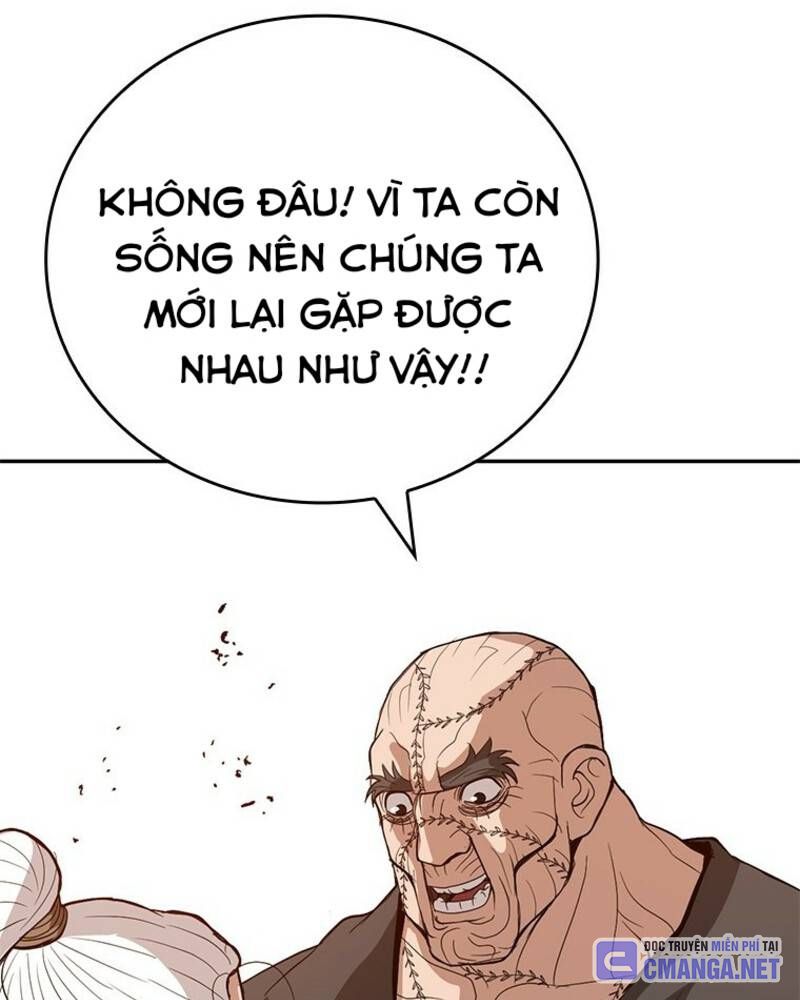 Vô Địch Vạn Quyền, Bất Khả Chiến Bại Chapter 30 - Trang 2