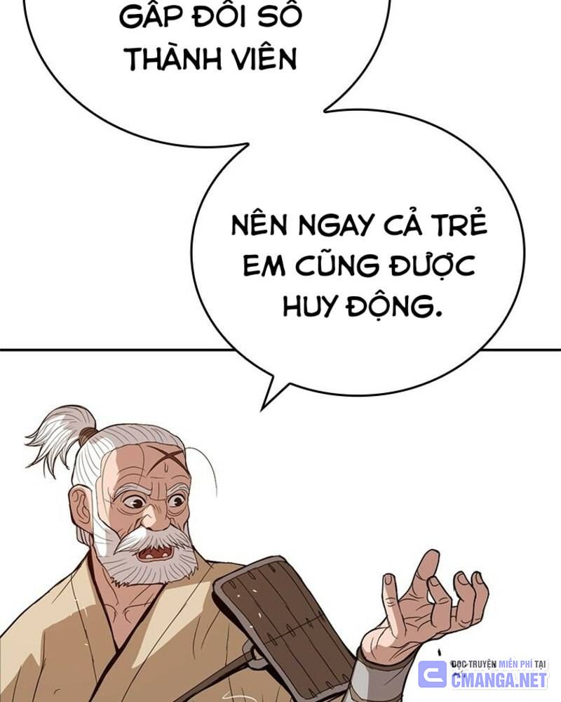 Vô Địch Vạn Quyền, Bất Khả Chiến Bại Chapter 30 - Trang 2