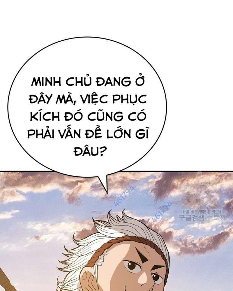 Vô Địch Vạn Quyền, Bất Khả Chiến Bại Chapter 30 - Trang 2