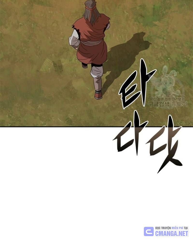 Vô Địch Vạn Quyền, Bất Khả Chiến Bại Chapter 30 - Trang 2