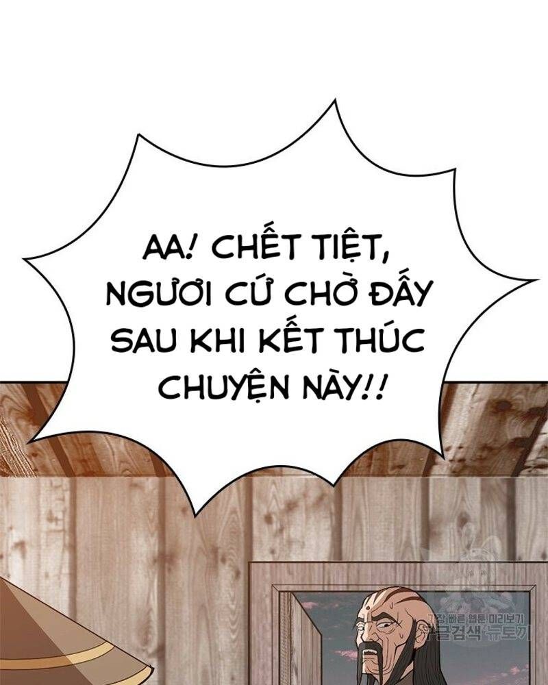 Vô Địch Vạn Quyền, Bất Khả Chiến Bại Chapter 30 - Trang 2