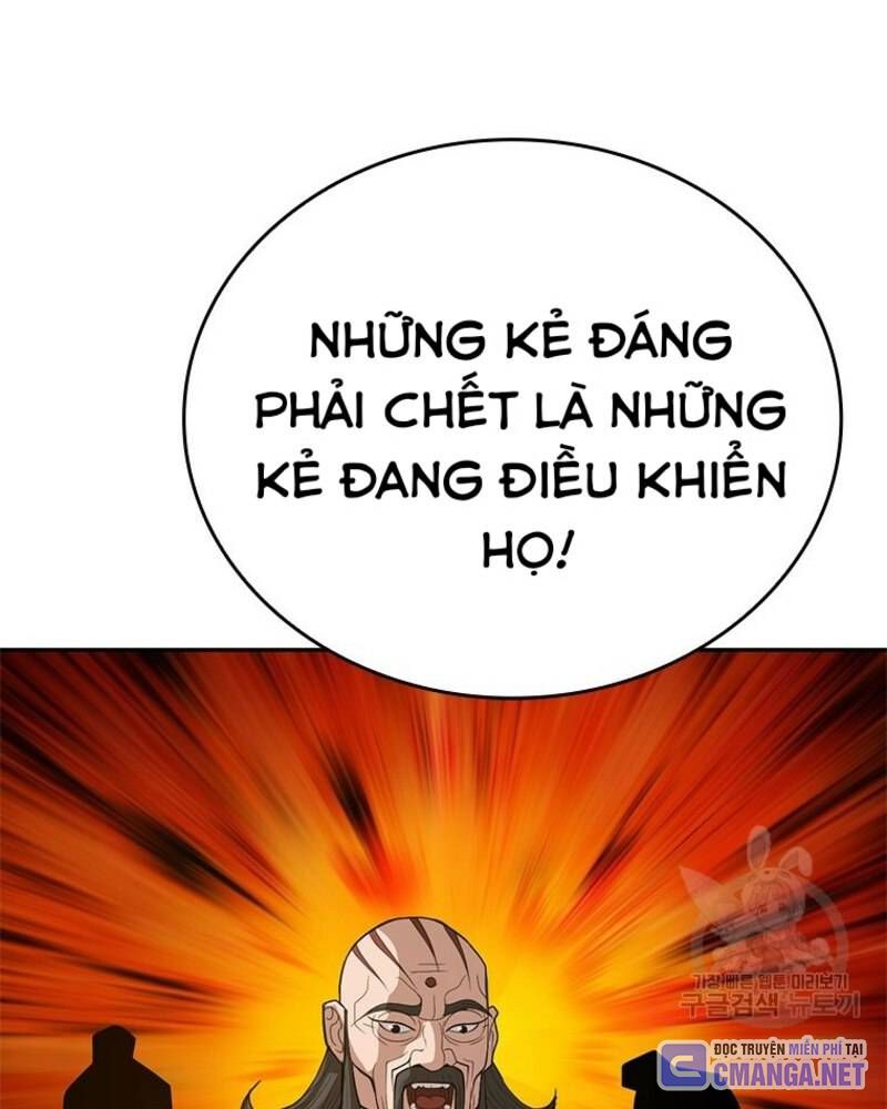 Vô Địch Vạn Quyền, Bất Khả Chiến Bại Chapter 30 - Trang 2