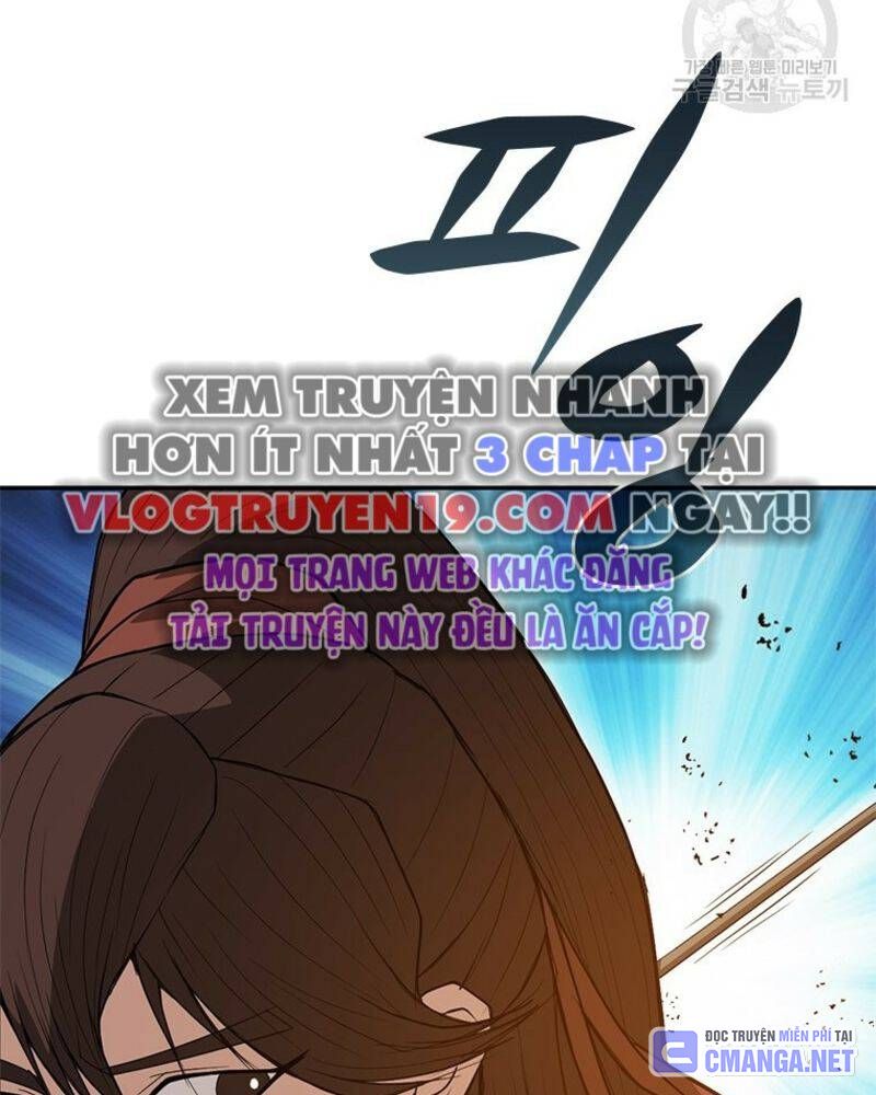 Vô Địch Vạn Quyền, Bất Khả Chiến Bại Chapter 30 - Trang 2