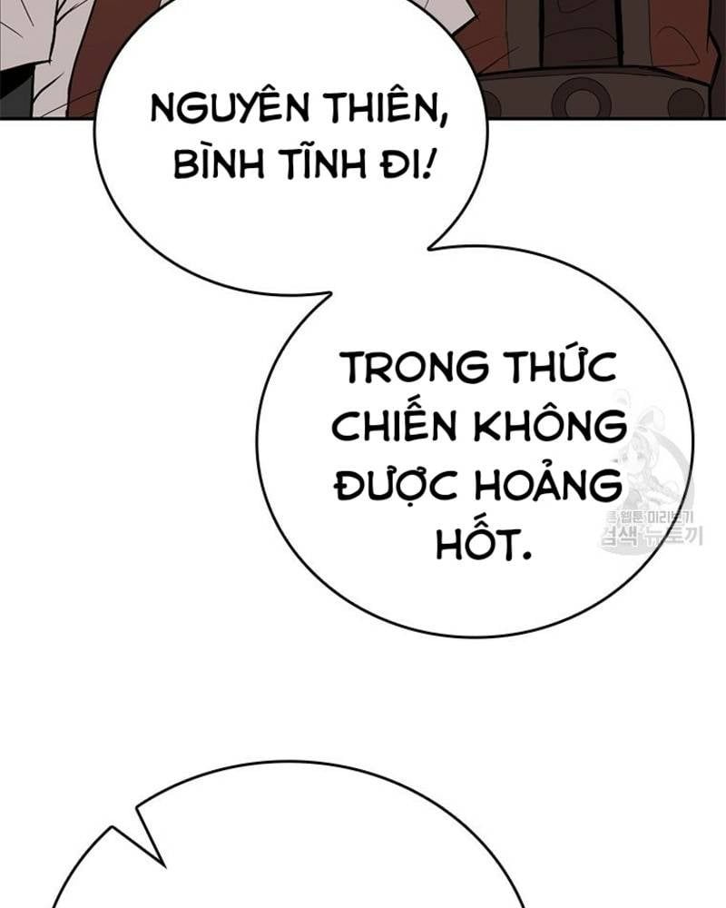 Vô Địch Vạn Quyền, Bất Khả Chiến Bại Chapter 30 - Trang 2