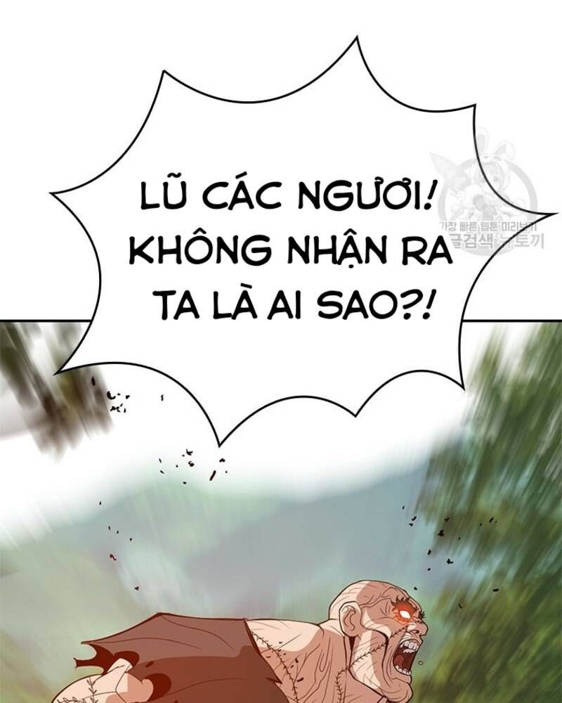 Vô Địch Vạn Quyền, Bất Khả Chiến Bại Chapter 30 - Trang 2