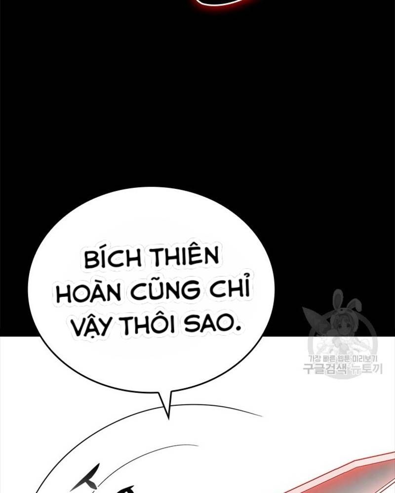 Vô Địch Vạn Quyền, Bất Khả Chiến Bại Chapter 29 - Trang 2