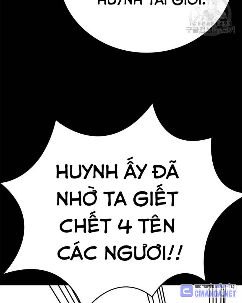 Vô Địch Vạn Quyền, Bất Khả Chiến Bại Chapter 29 - Trang 2