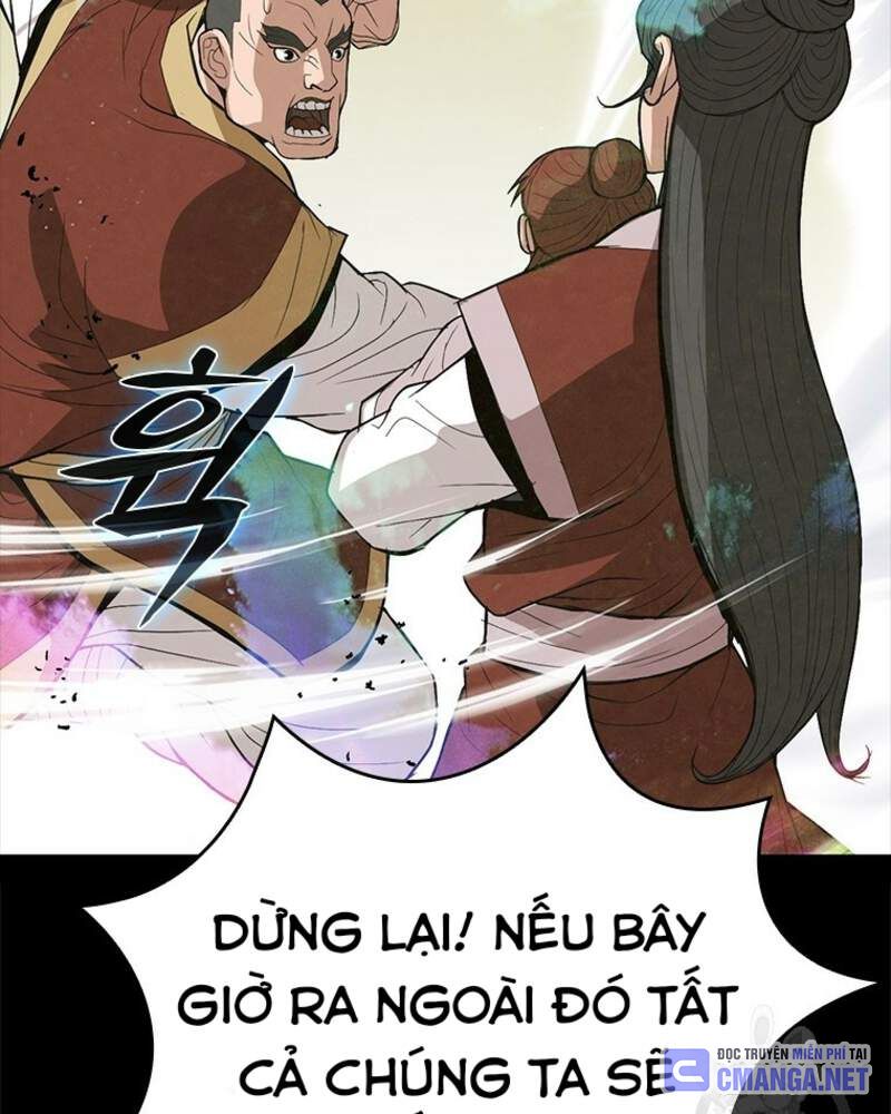 Vô Địch Vạn Quyền, Bất Khả Chiến Bại Chapter 29 - Trang 2