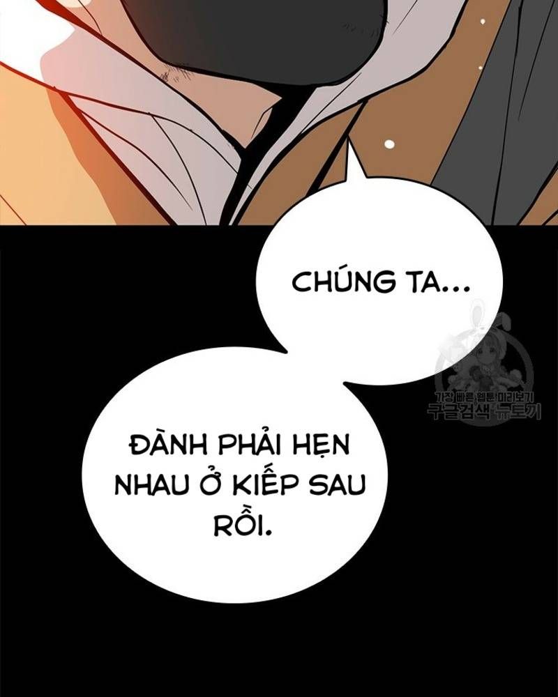 Vô Địch Vạn Quyền, Bất Khả Chiến Bại Chapter 29 - Trang 2