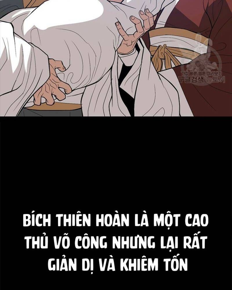 Vô Địch Vạn Quyền, Bất Khả Chiến Bại Chapter 29 - Trang 2