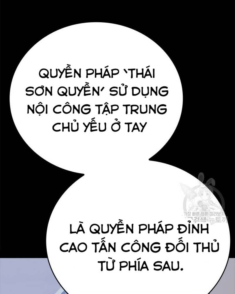 Vô Địch Vạn Quyền, Bất Khả Chiến Bại Chapter 29 - Trang 2