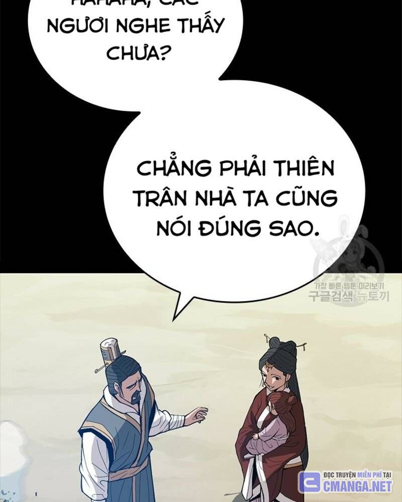 Vô Địch Vạn Quyền, Bất Khả Chiến Bại Chapter 29 - Trang 2