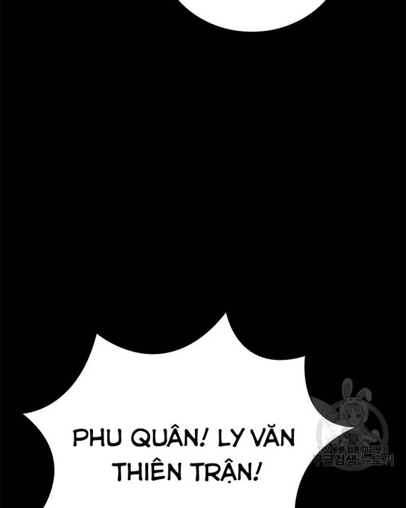 Vô Địch Vạn Quyền, Bất Khả Chiến Bại Chapter 29 - Trang 2