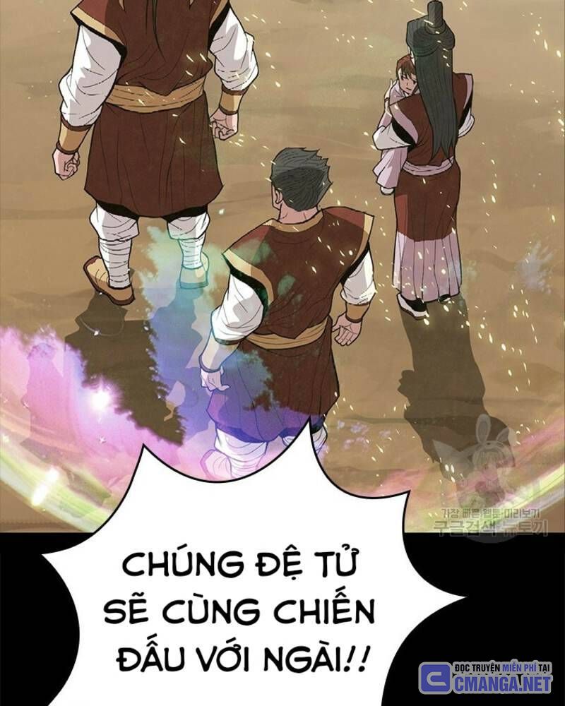 Vô Địch Vạn Quyền, Bất Khả Chiến Bại Chapter 29 - Trang 2