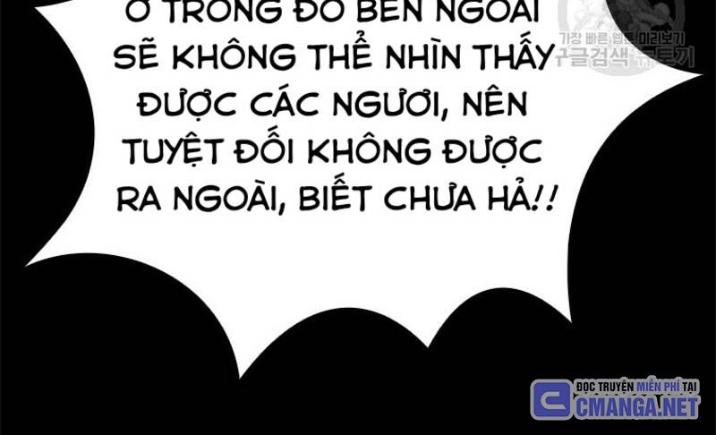 Vô Địch Vạn Quyền, Bất Khả Chiến Bại Chapter 29 - Trang 2