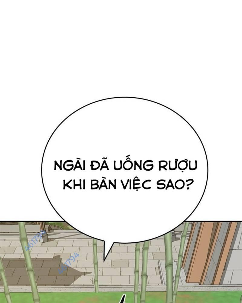 Vô Địch Vạn Quyền, Bất Khả Chiến Bại Chapter 28 - Trang 2