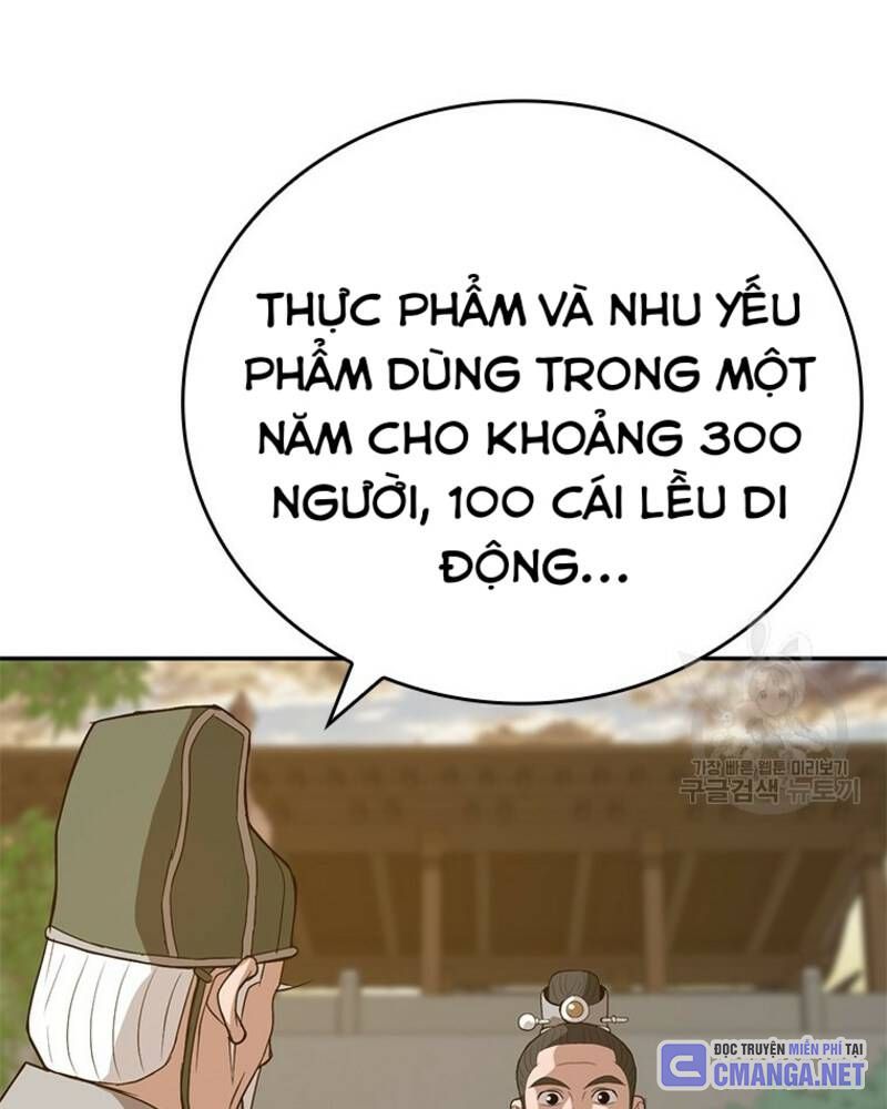 Vô Địch Vạn Quyền, Bất Khả Chiến Bại Chapter 28 - Trang 2