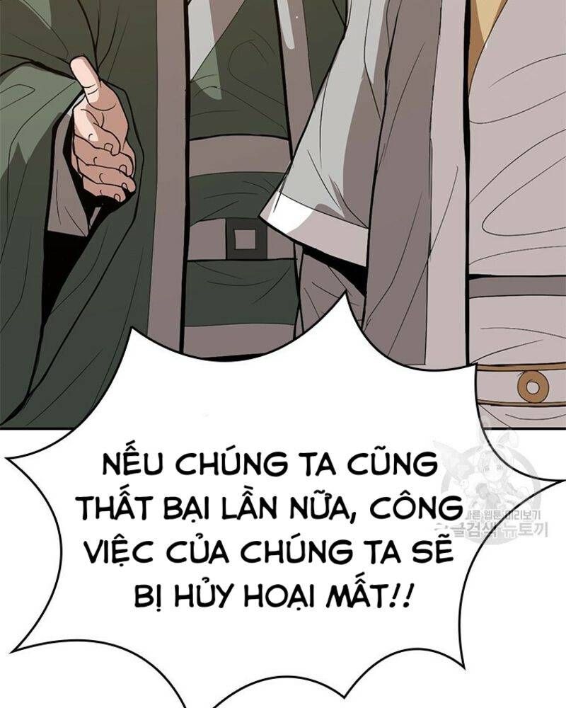 Vô Địch Vạn Quyền, Bất Khả Chiến Bại Chapter 28 - Trang 2