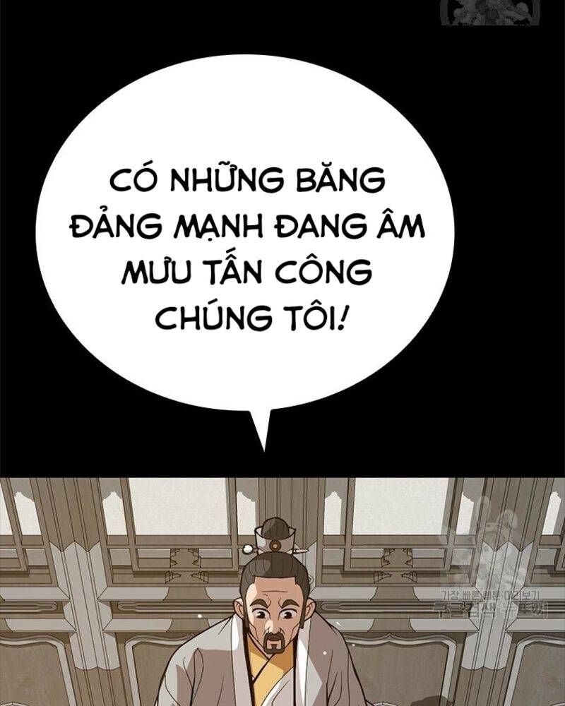 Vô Địch Vạn Quyền, Bất Khả Chiến Bại Chapter 28 - Trang 2