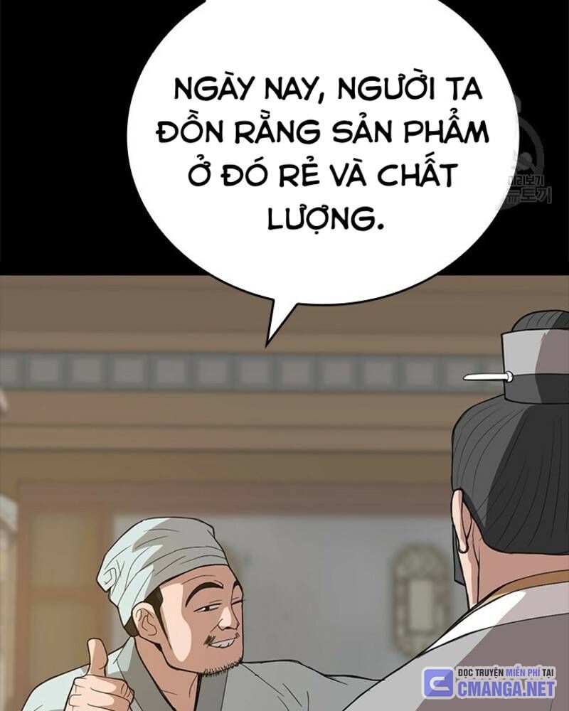 Vô Địch Vạn Quyền, Bất Khả Chiến Bại Chapter 28 - Trang 2