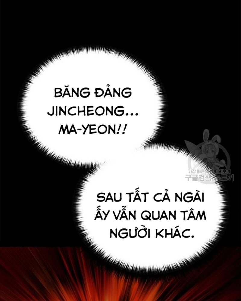 Vô Địch Vạn Quyền, Bất Khả Chiến Bại Chapter 28 - Trang 2