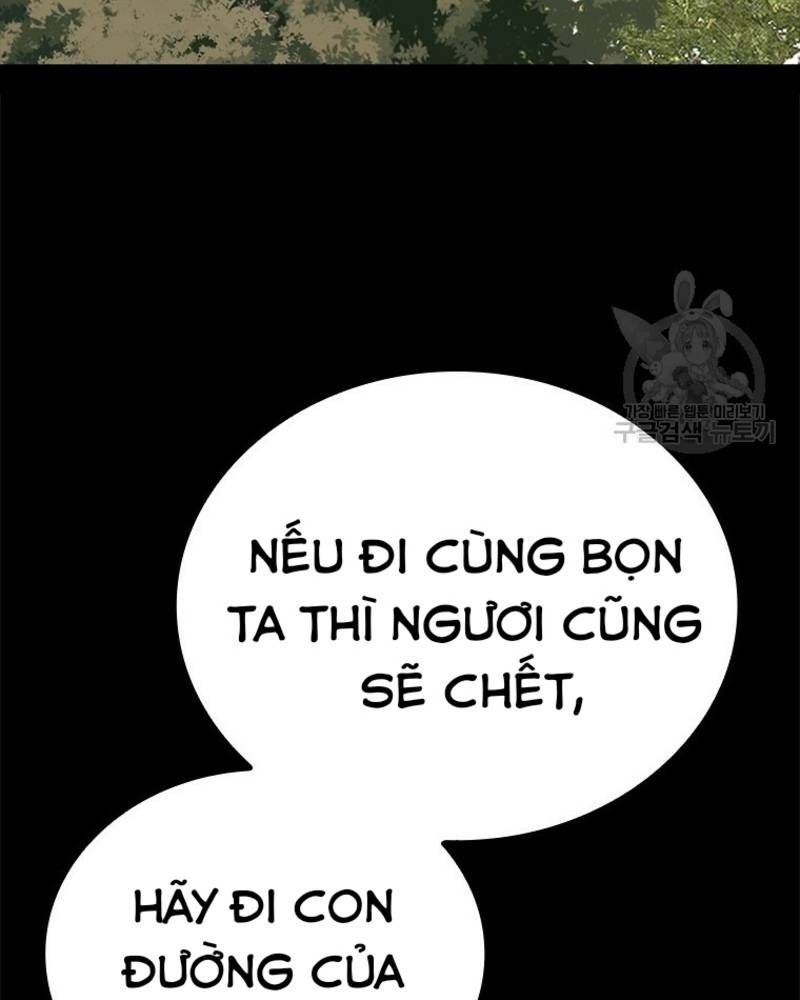 Vô Địch Vạn Quyền, Bất Khả Chiến Bại Chapter 27 - Trang 2