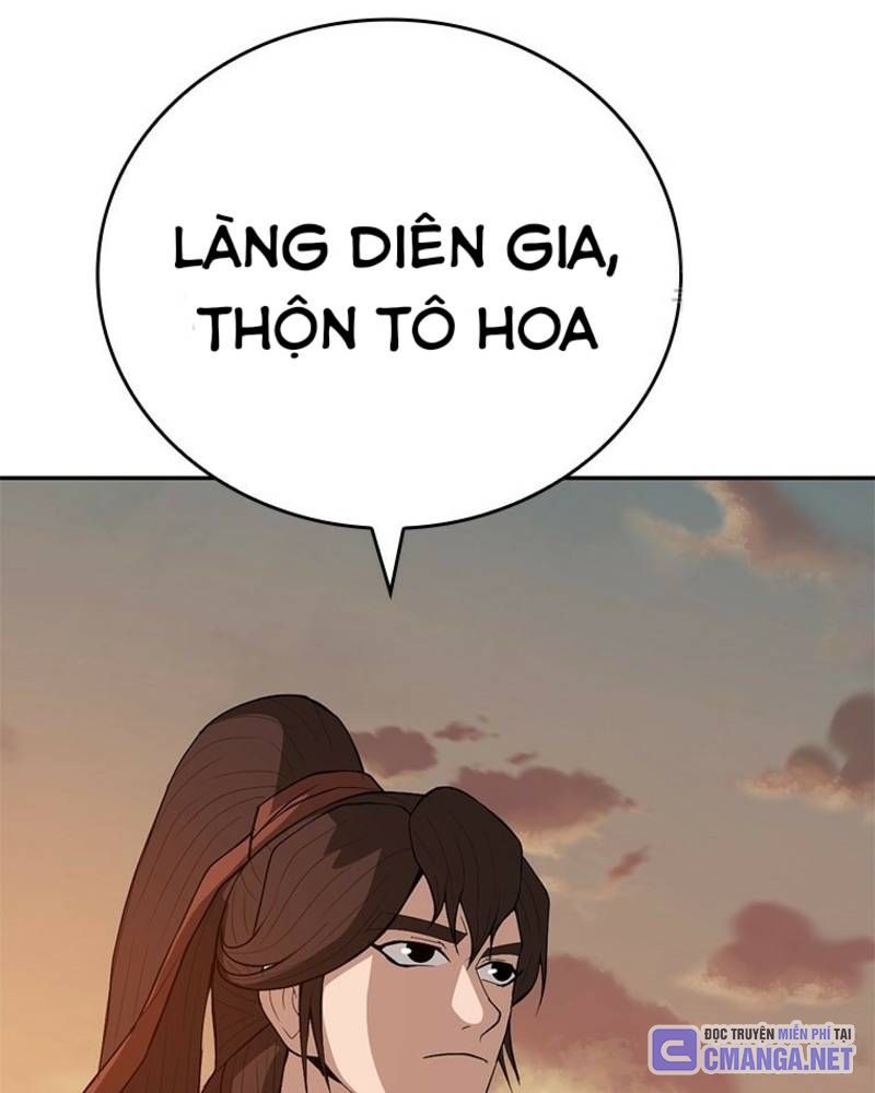 Vô Địch Vạn Quyền, Bất Khả Chiến Bại Chapter 26 - Trang 2