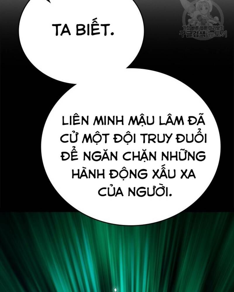 Vô Địch Vạn Quyền, Bất Khả Chiến Bại Chapter 26 - Trang 2