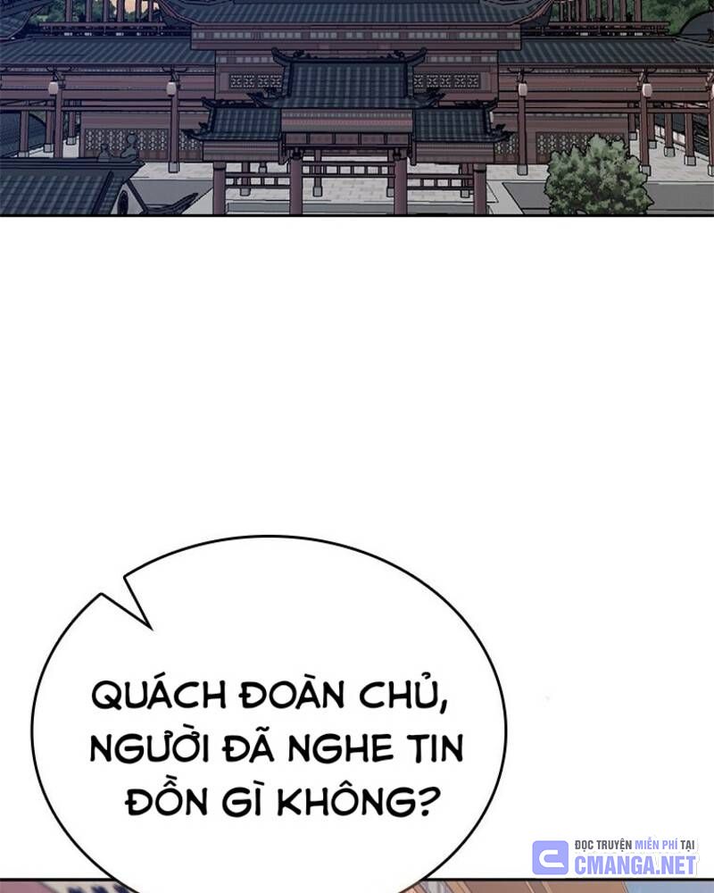 Vô Địch Vạn Quyền, Bất Khả Chiến Bại Chapter 25 - Trang 2