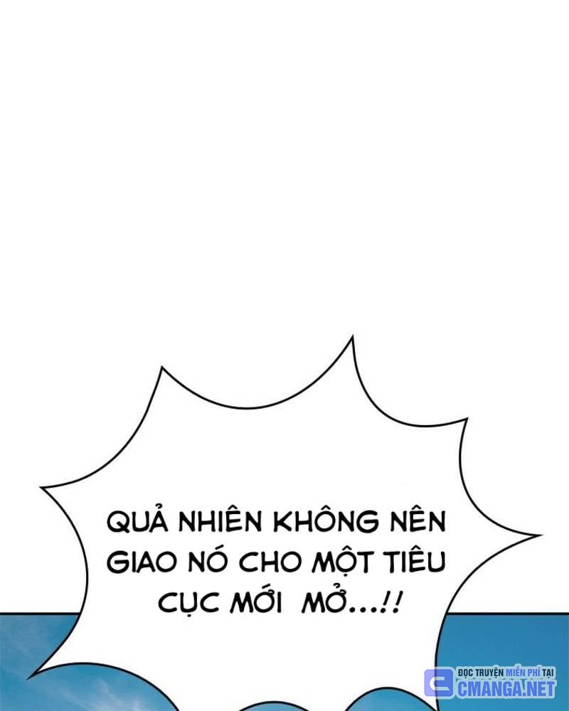 Vô Địch Vạn Quyền, Bất Khả Chiến Bại Chapter 25 - Trang 2