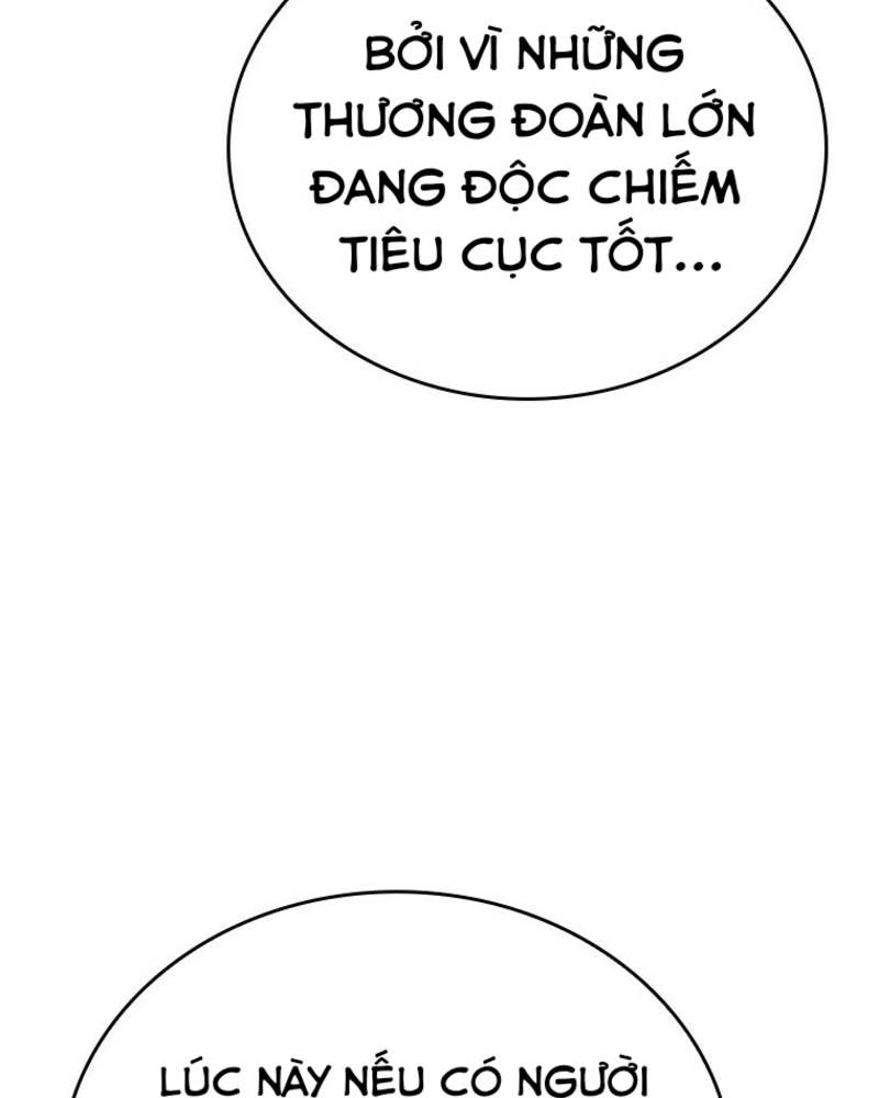 Vô Địch Vạn Quyền, Bất Khả Chiến Bại Chapter 25 - Trang 2