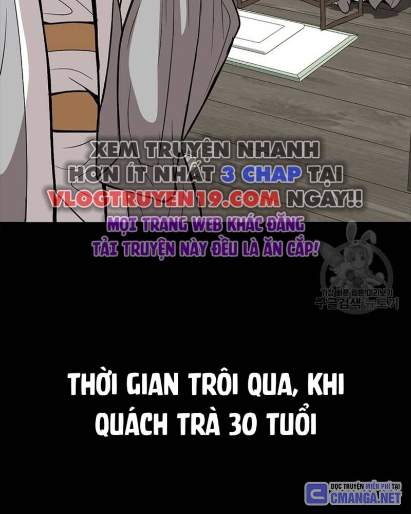 Vô Địch Vạn Quyền, Bất Khả Chiến Bại Chapter 25 - Trang 2