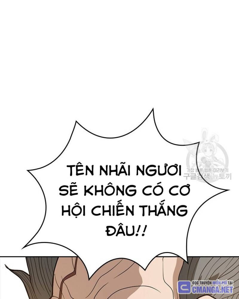 Vô Địch Vạn Quyền, Bất Khả Chiến Bại Chapter 24 - Trang 2