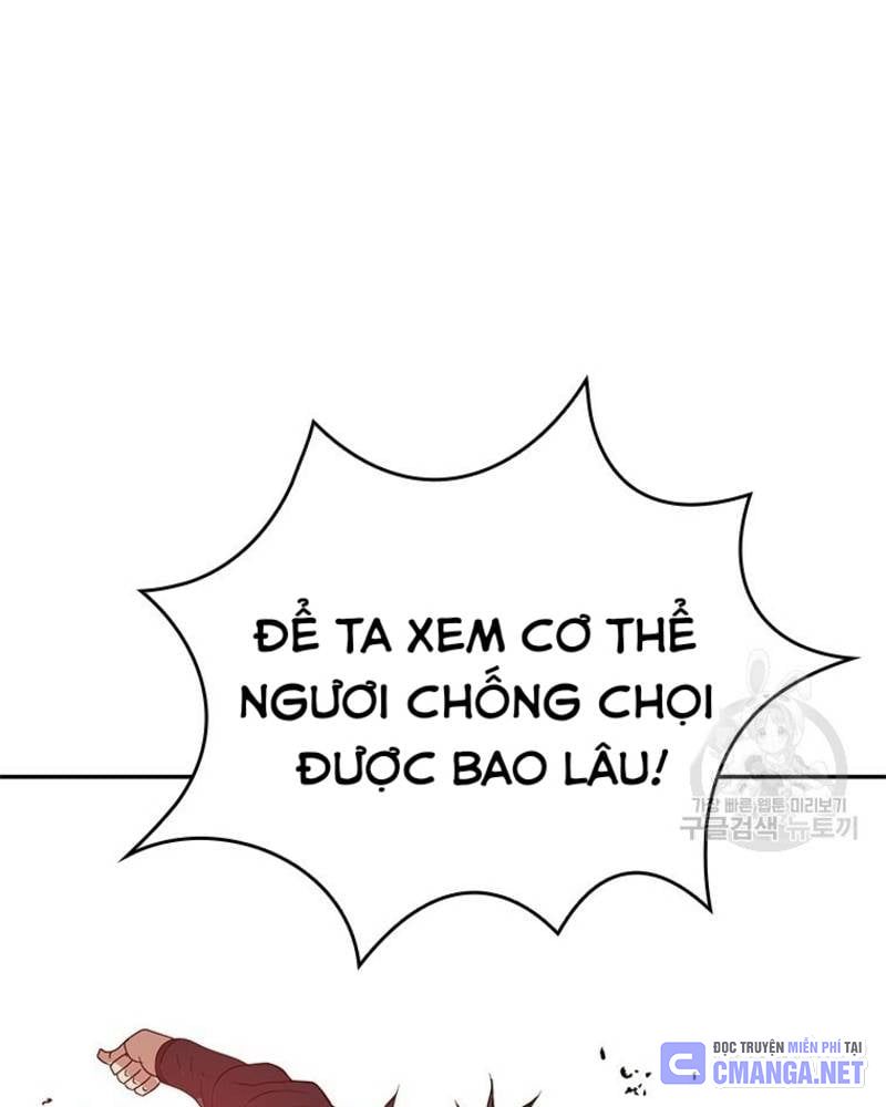 Vô Địch Vạn Quyền, Bất Khả Chiến Bại Chapter 22 - Trang 2