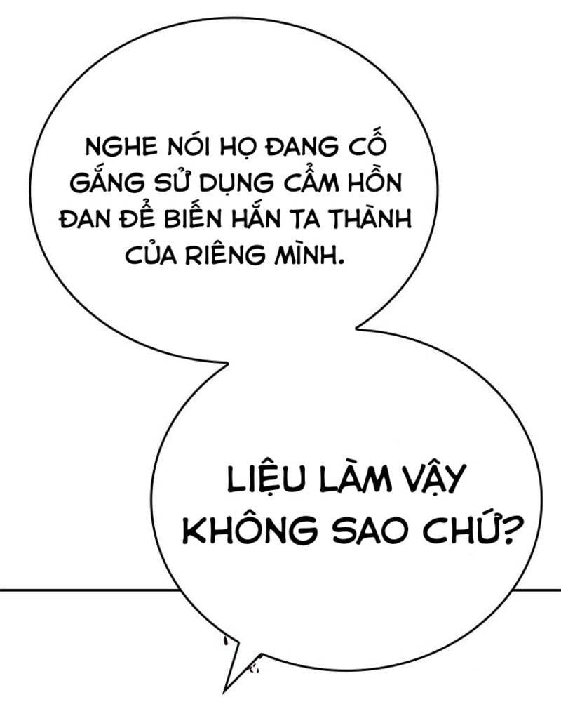 Vô Địch Vạn Quyền, Bất Khả Chiến Bại Chapter 22 - Trang 2