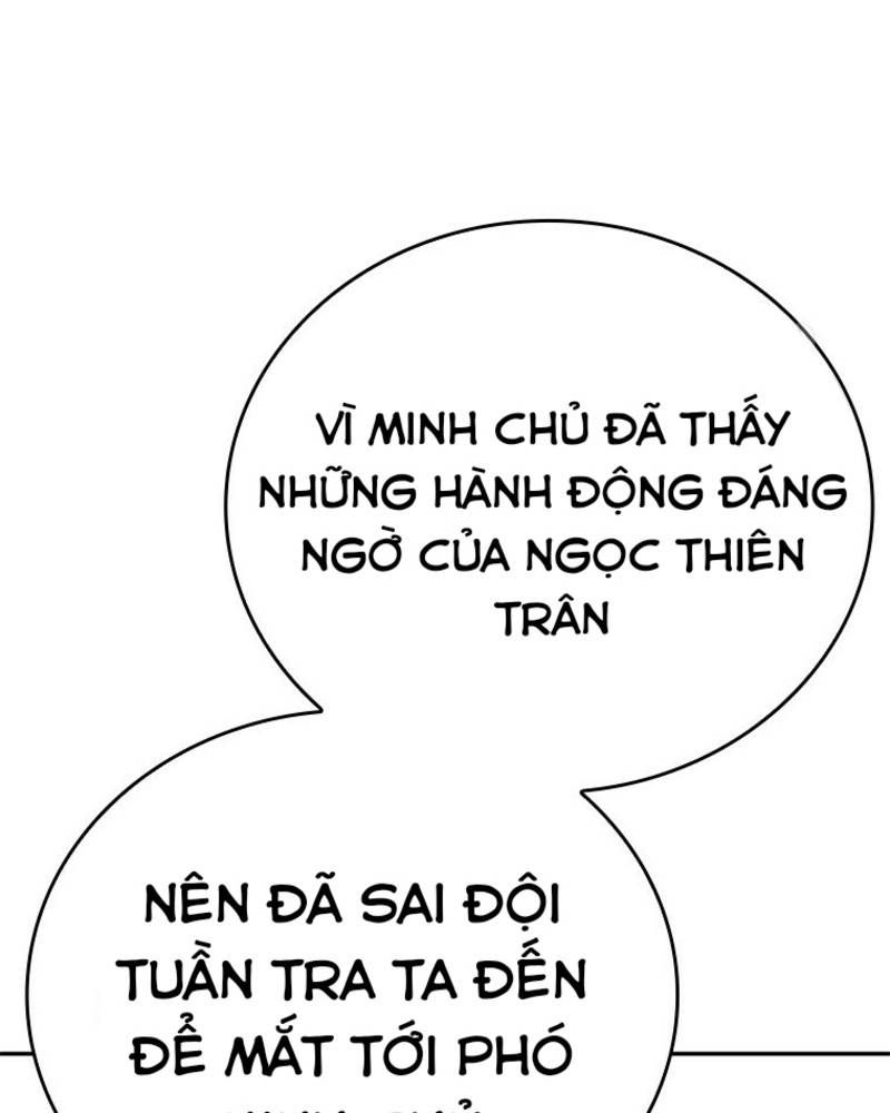 Vô Địch Vạn Quyền, Bất Khả Chiến Bại Chapter 22 - Trang 2