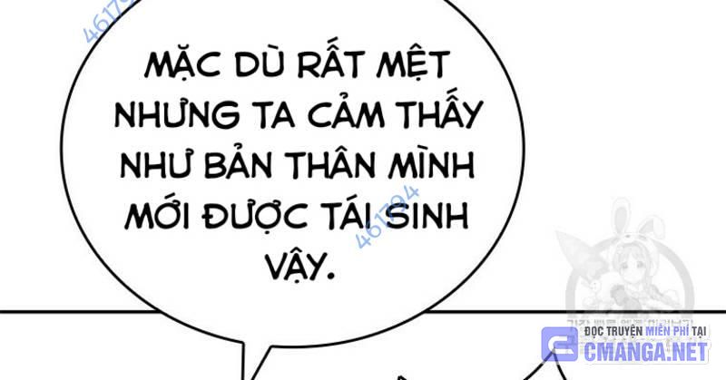 Vô Địch Vạn Quyền, Bất Khả Chiến Bại Chapter 21 - Trang 2