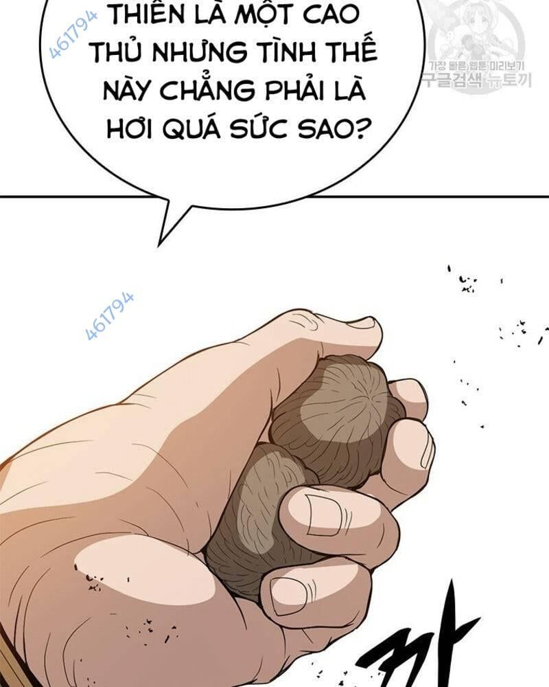 Vô Địch Vạn Quyền, Bất Khả Chiến Bại Chapter 21 - Trang 2