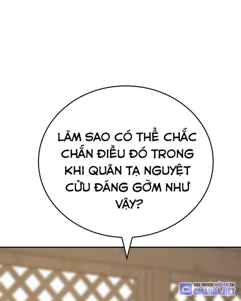 Vô Địch Vạn Quyền, Bất Khả Chiến Bại Chapter 21 - Trang 2