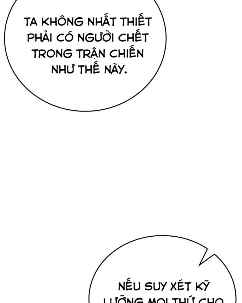 Vô Địch Vạn Quyền, Bất Khả Chiến Bại Chapter 21 - Trang 2